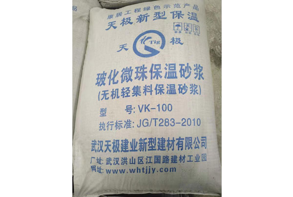 ?；⒅楸厣皾{